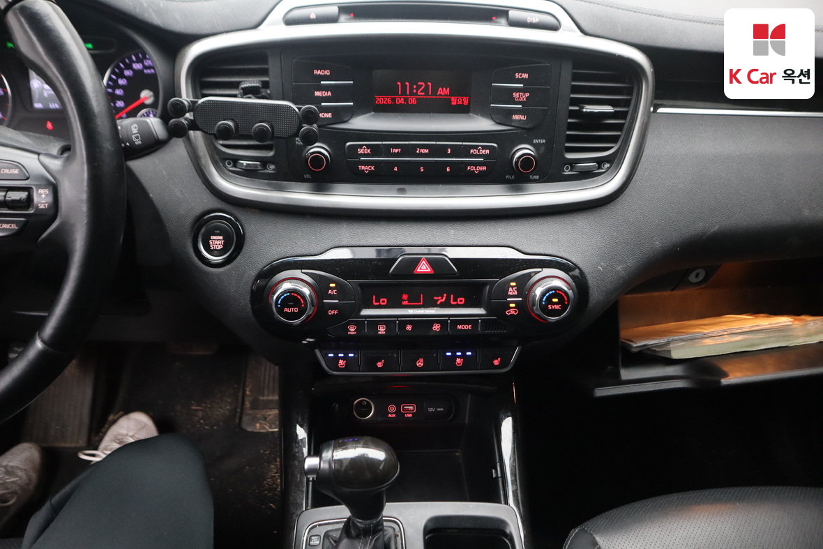 Kia Sorento 2015 - Image 6