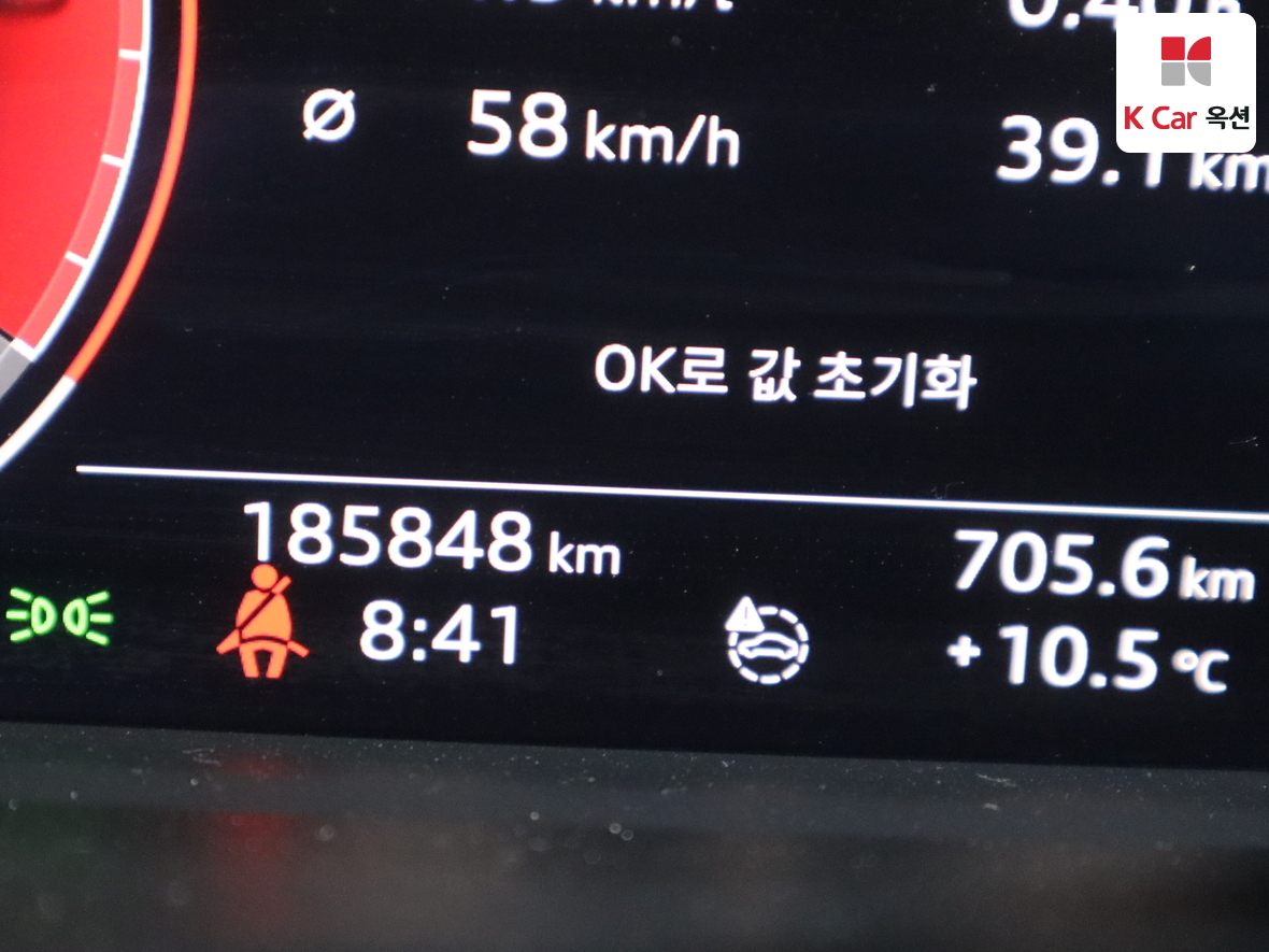 아우디 Q3 - 4