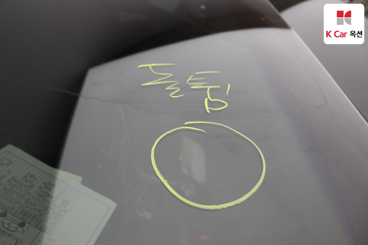 Hyundai Sonata - 37