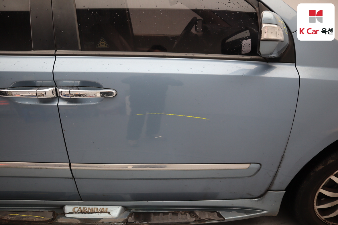 Kia Carnival - 46