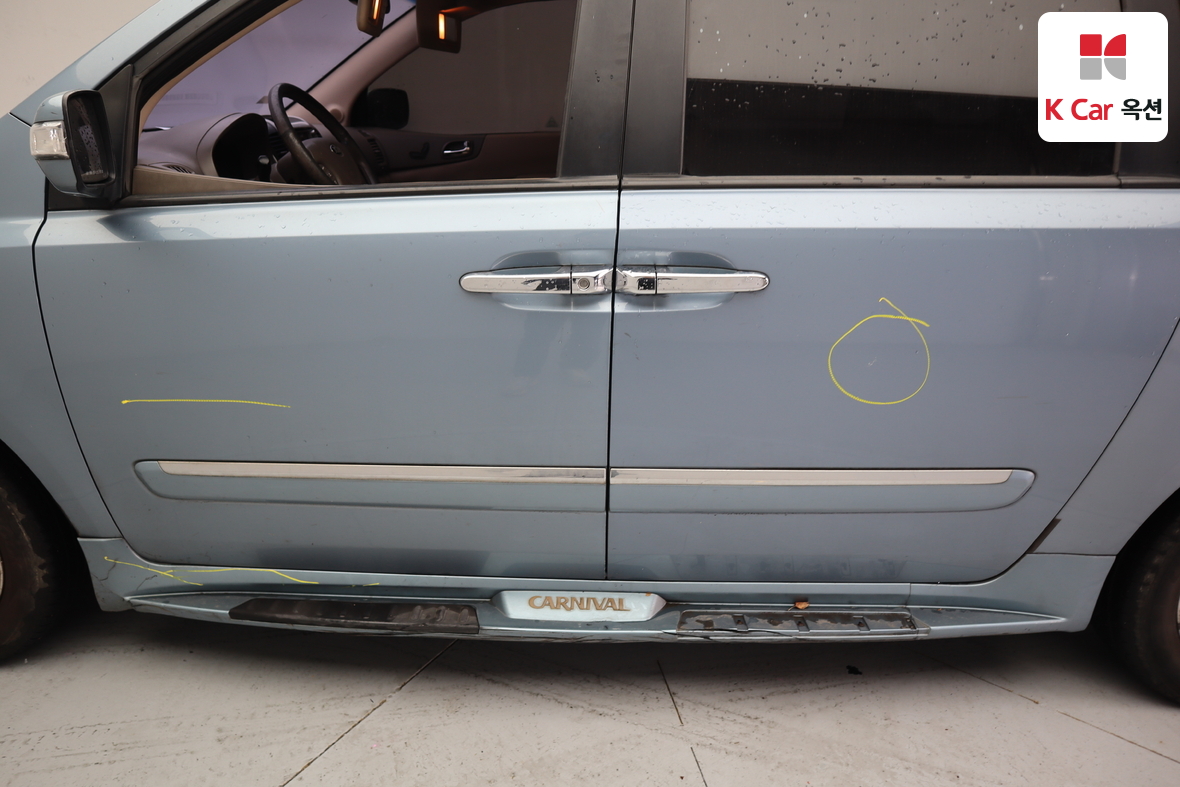 Kia Carnival - 40