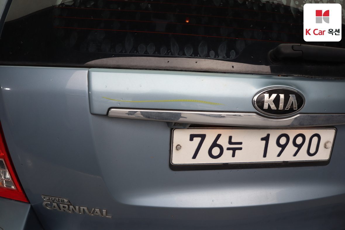 Kia Carnival - 43