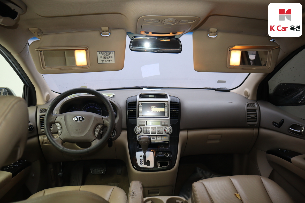 Kia Carnival - 3