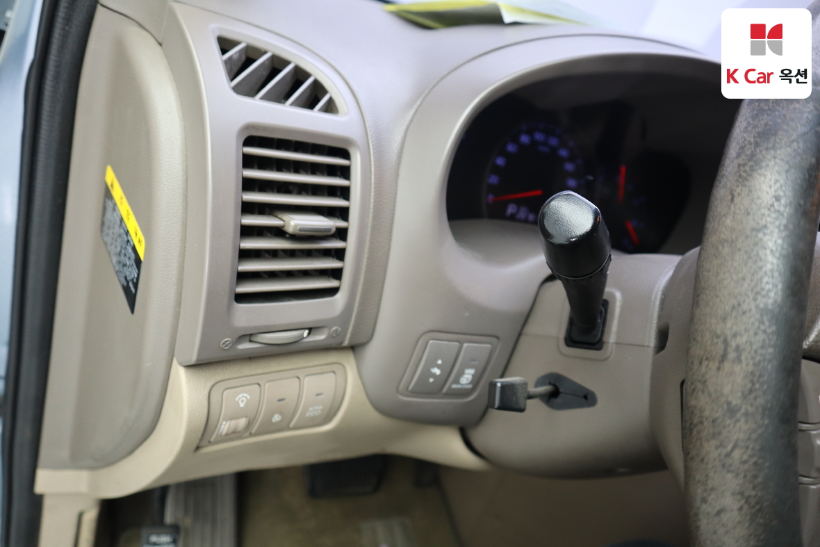 Kia Carnival - 9