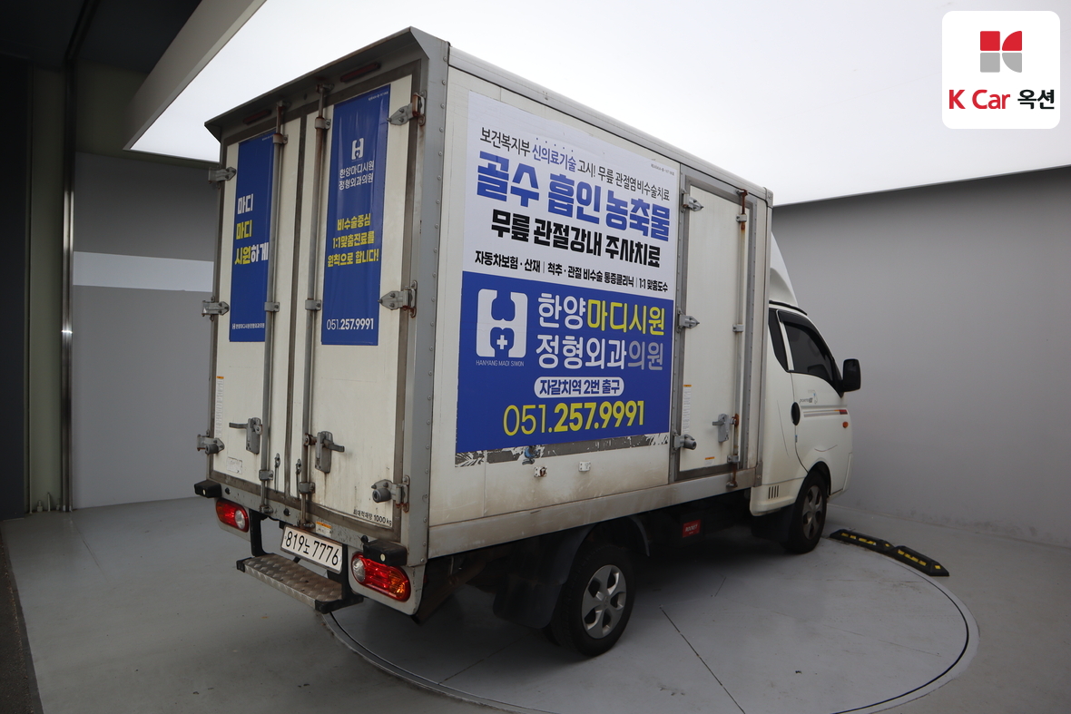 Hyundai Porter - 2