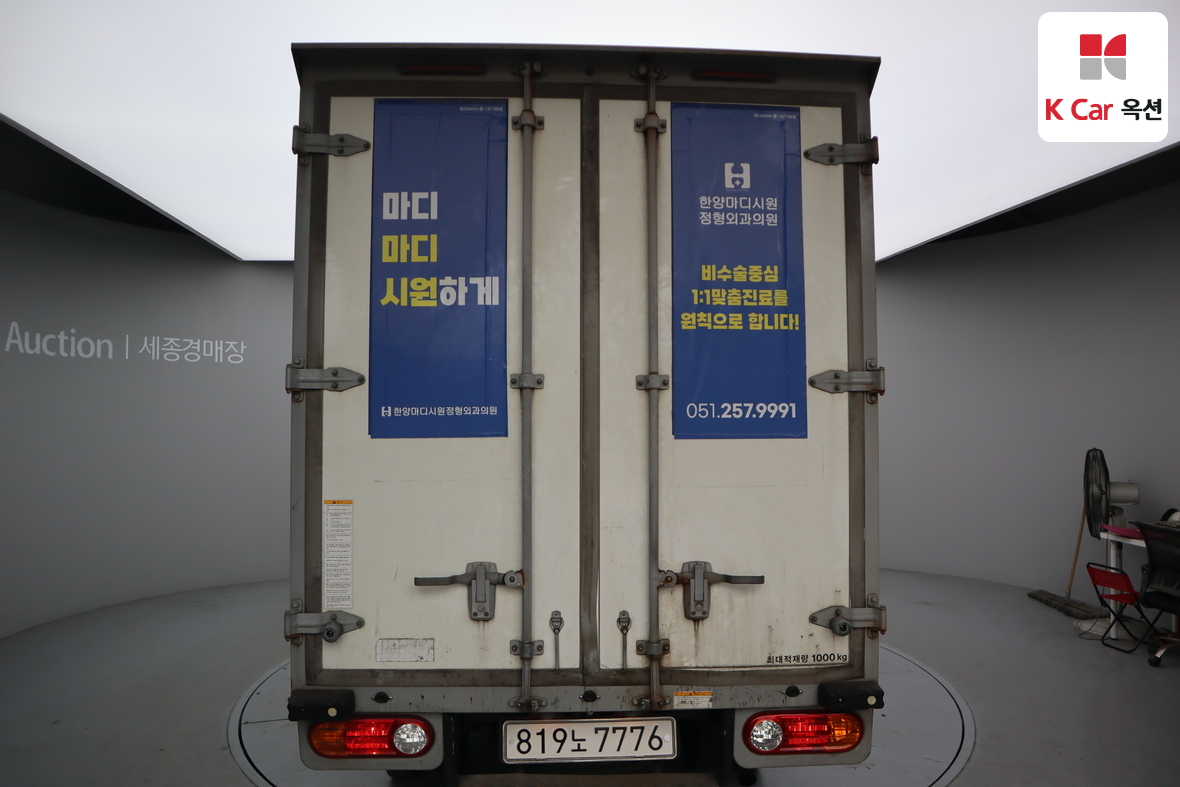 Hyundai Porter - 37