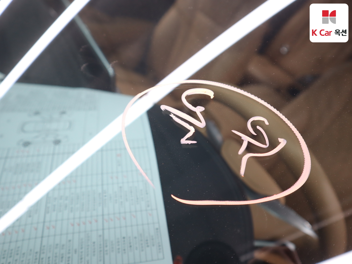 كيا K9 2023 - صورة 36