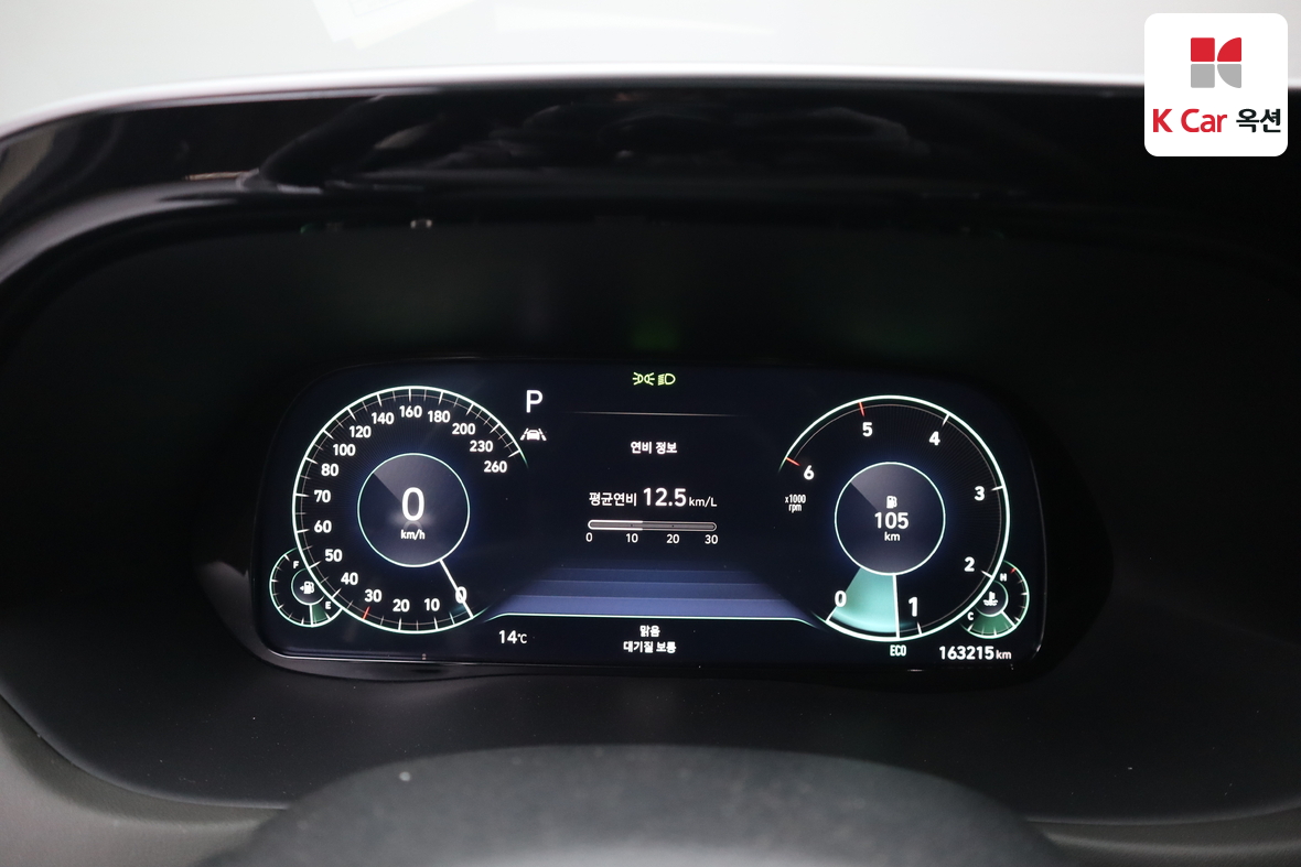 Hyundai Palisade - 5