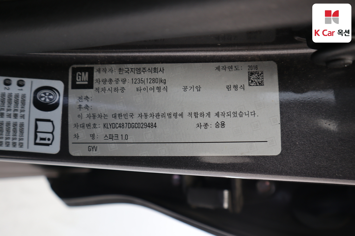 Gm Korea Spark 2016 - Image 19