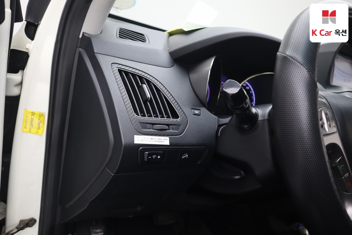 Hyundai Tucson - 9