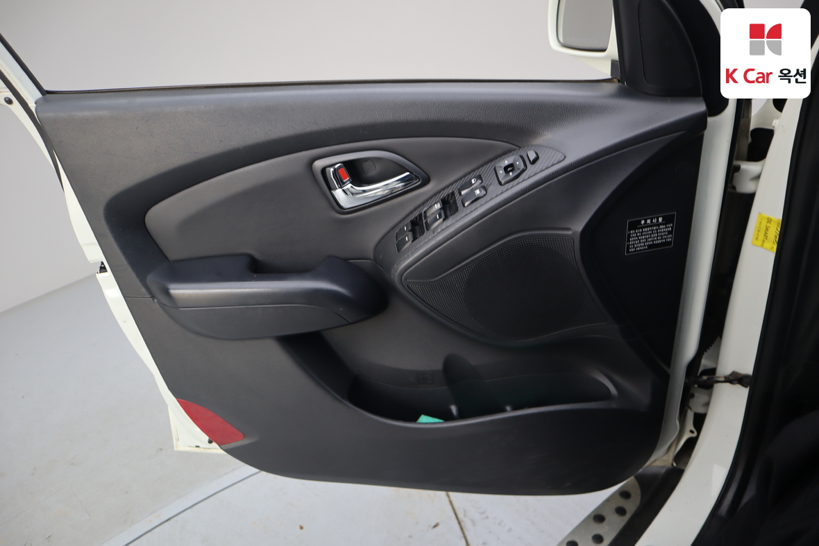 Hyundai Tucson - 8