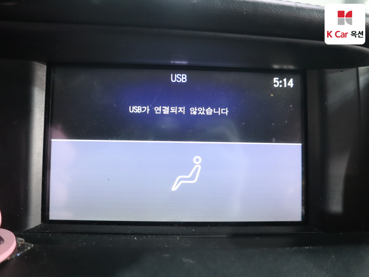 Infiniti Q30 - 14