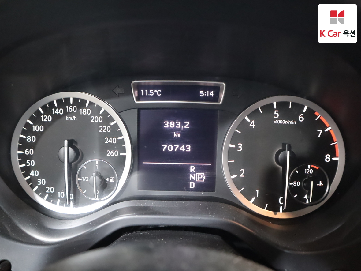 Infiniti Q30 - 5