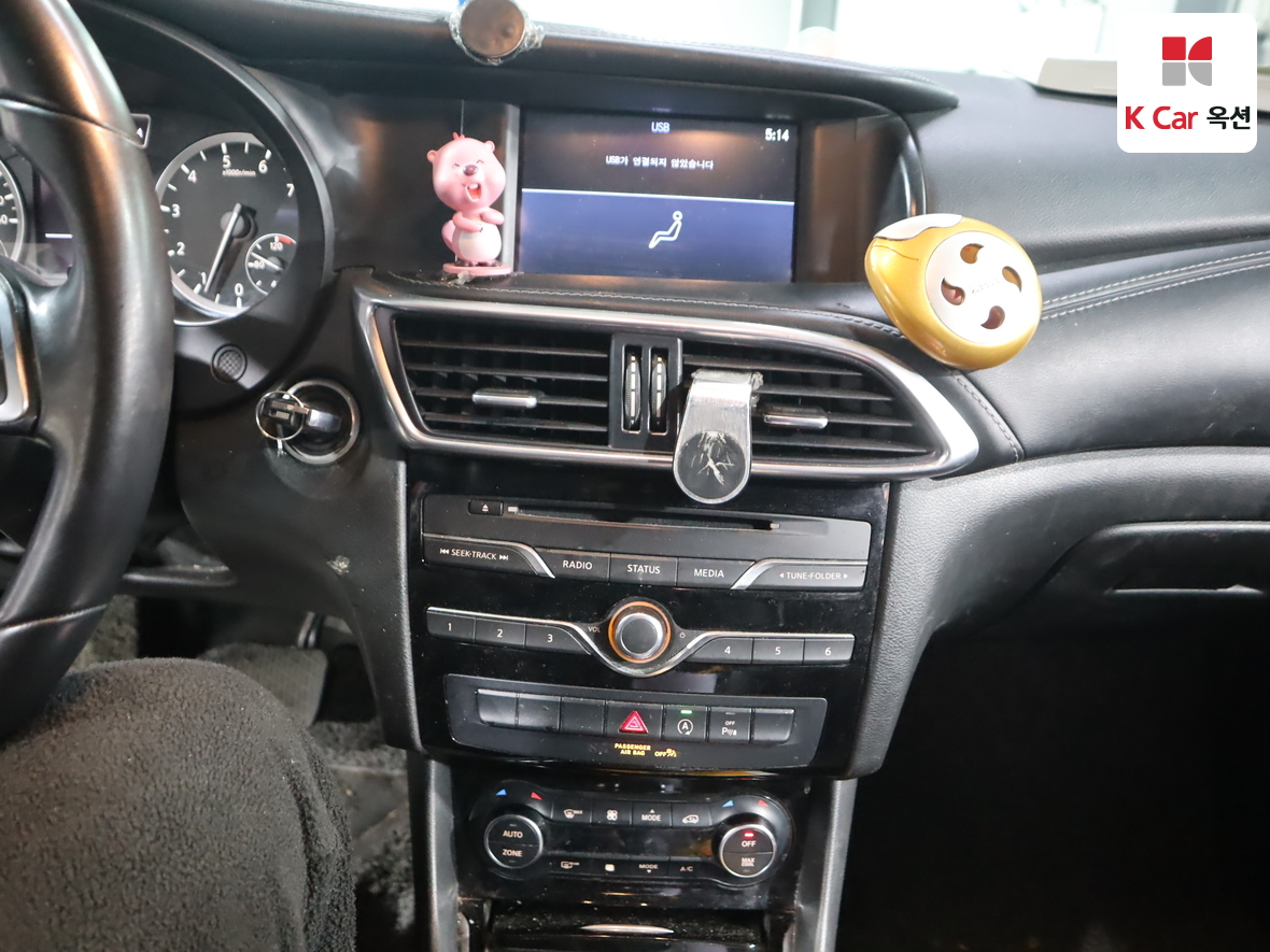 Infiniti Q30 - 6