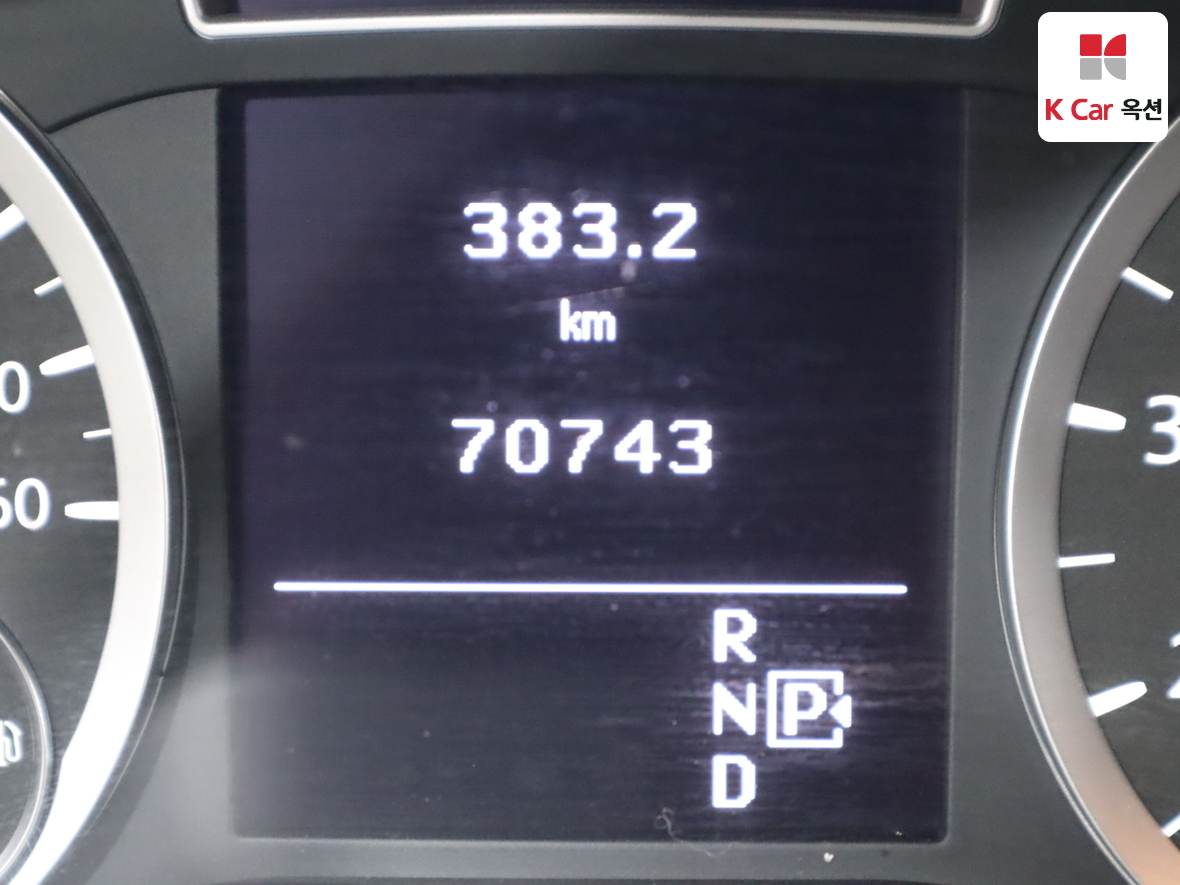 Infiniti Q30 - 4