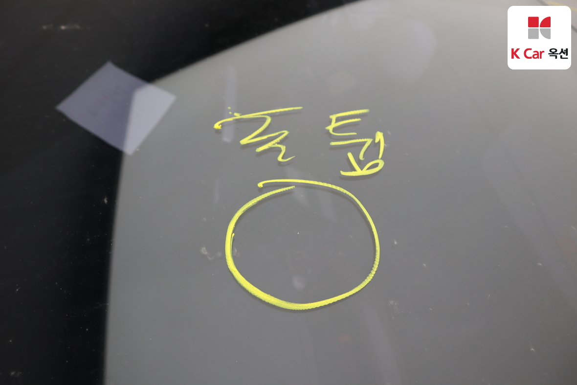 أودي A8 - 38