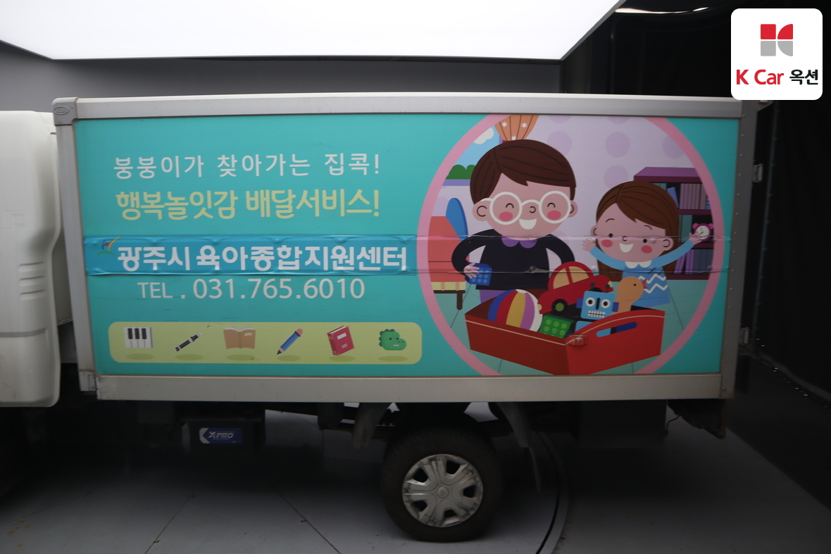 Gm Korea Truck - 32