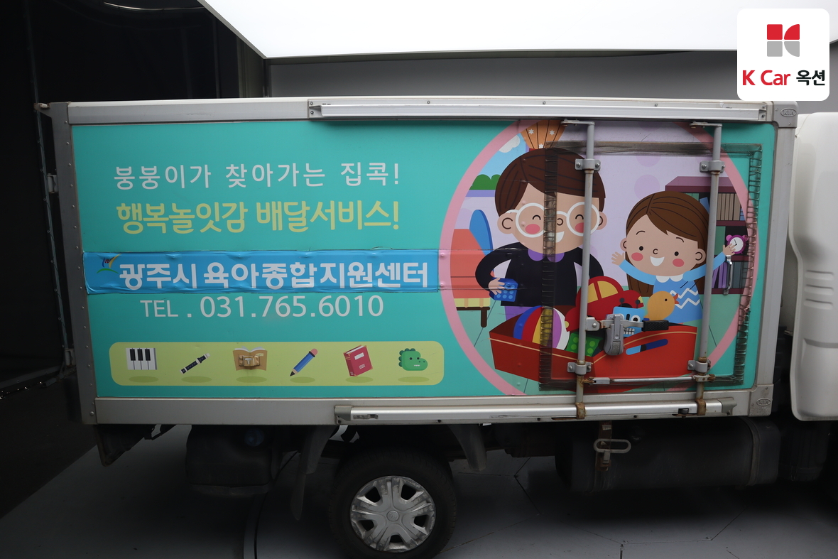 Gm Korea Truck - 34