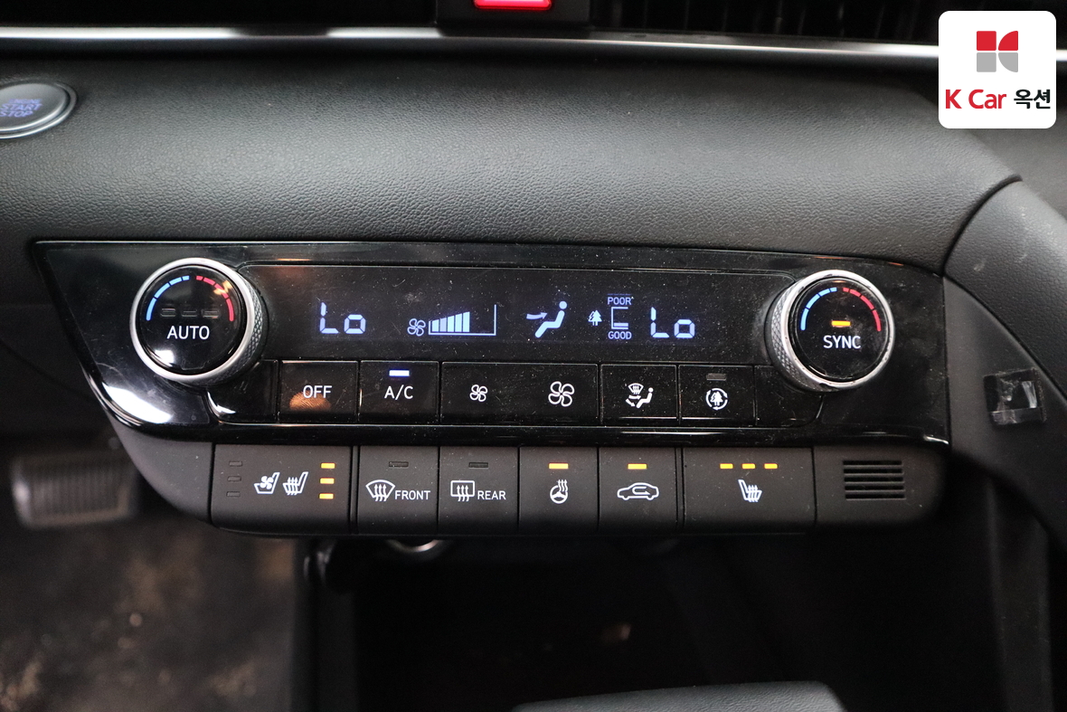 Hyundai Elantra 2021 - Image 14