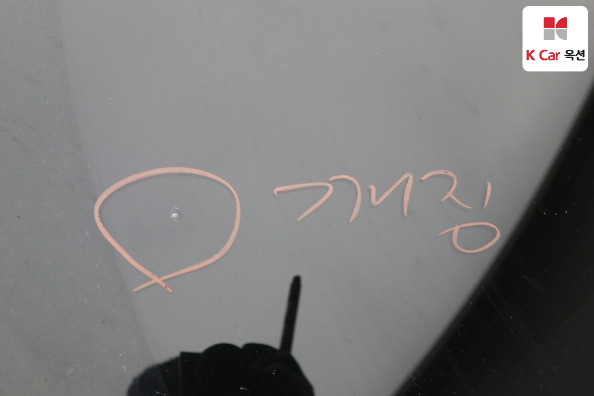 Hyundai Elantra 2021 - Image 31