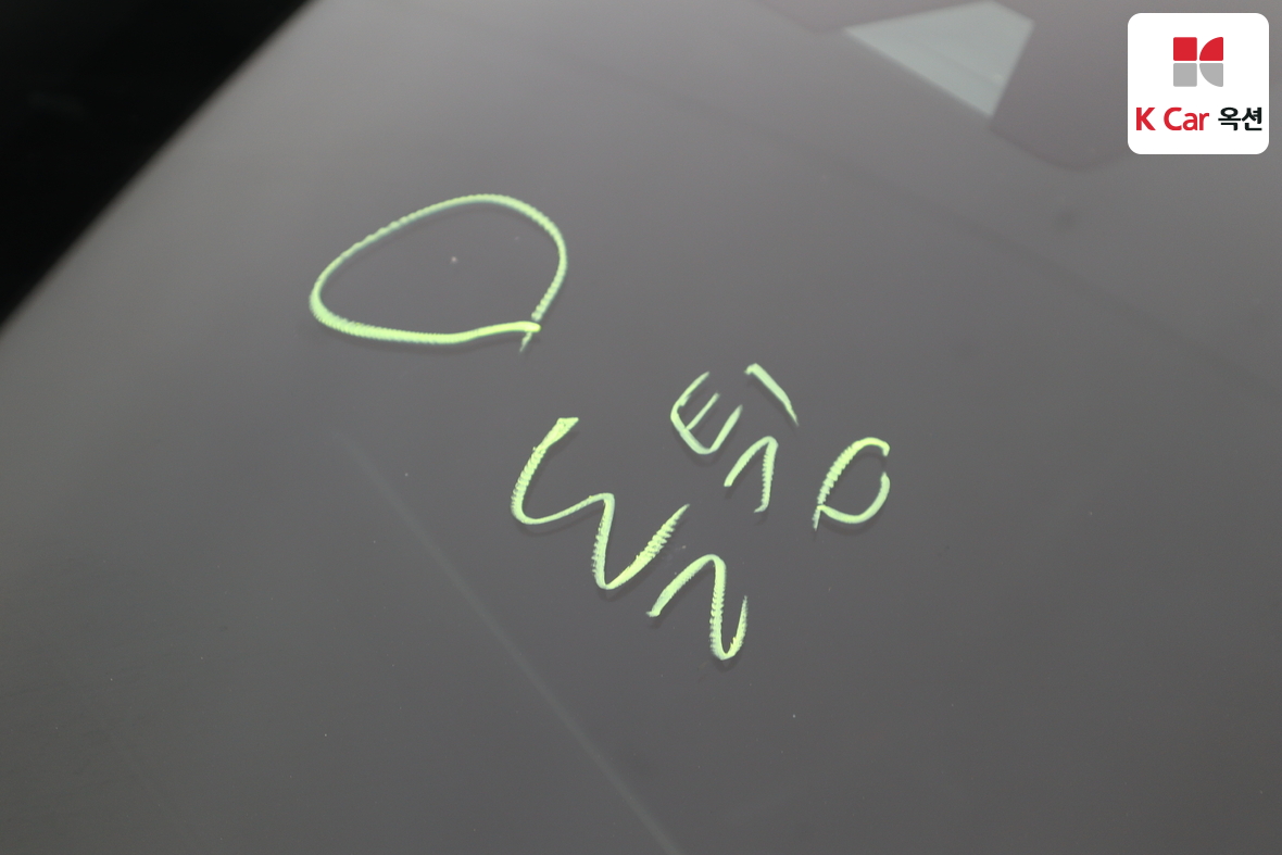 هيونداي جرانجر 2022 - صورة 36