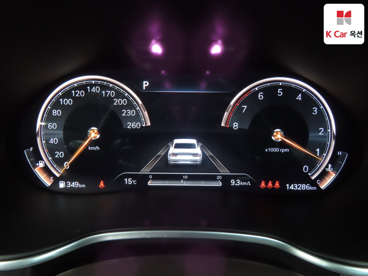 제네시스 G80 2021 - 이미지 5