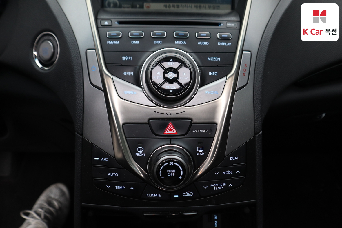 Hyundai AZERA - 15