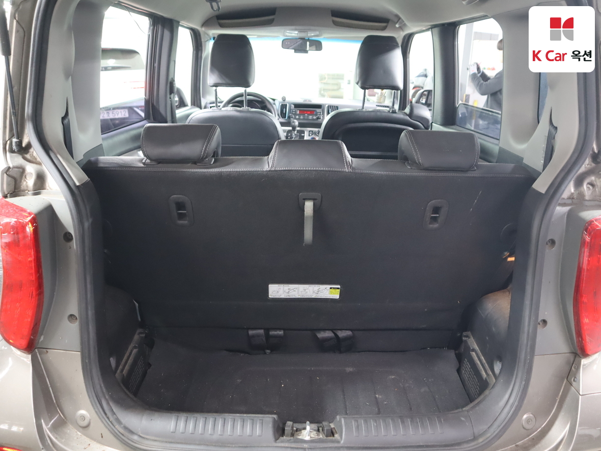 كيا راي 2013 - صورة 26