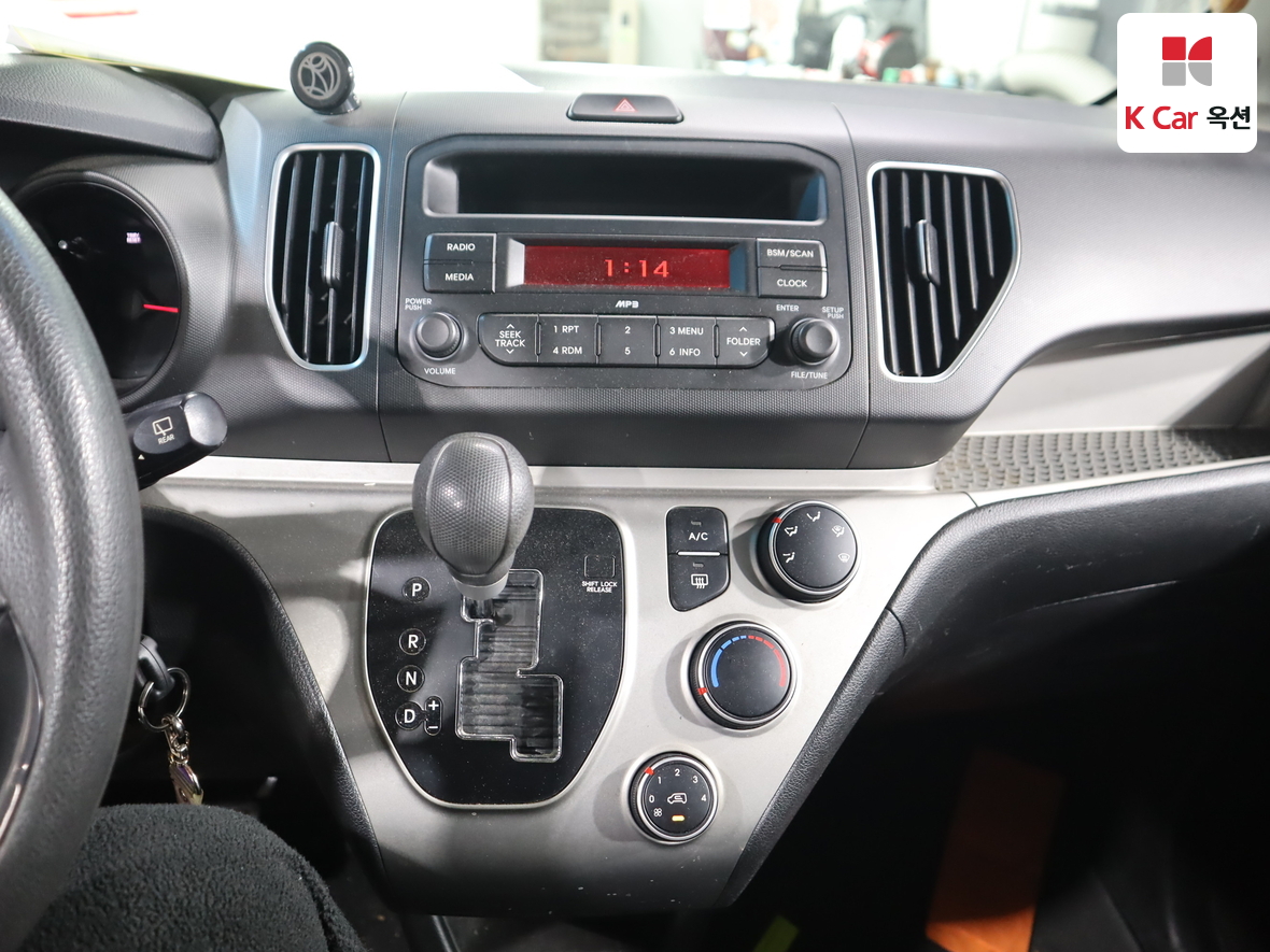 كيا راي 2013 - صورة 6