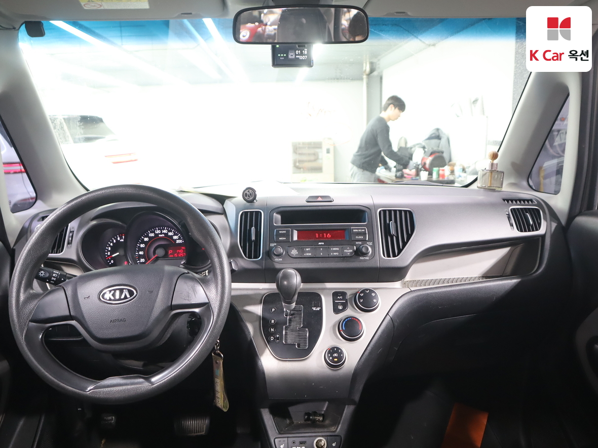 كيا راي 2013 - صورة 3