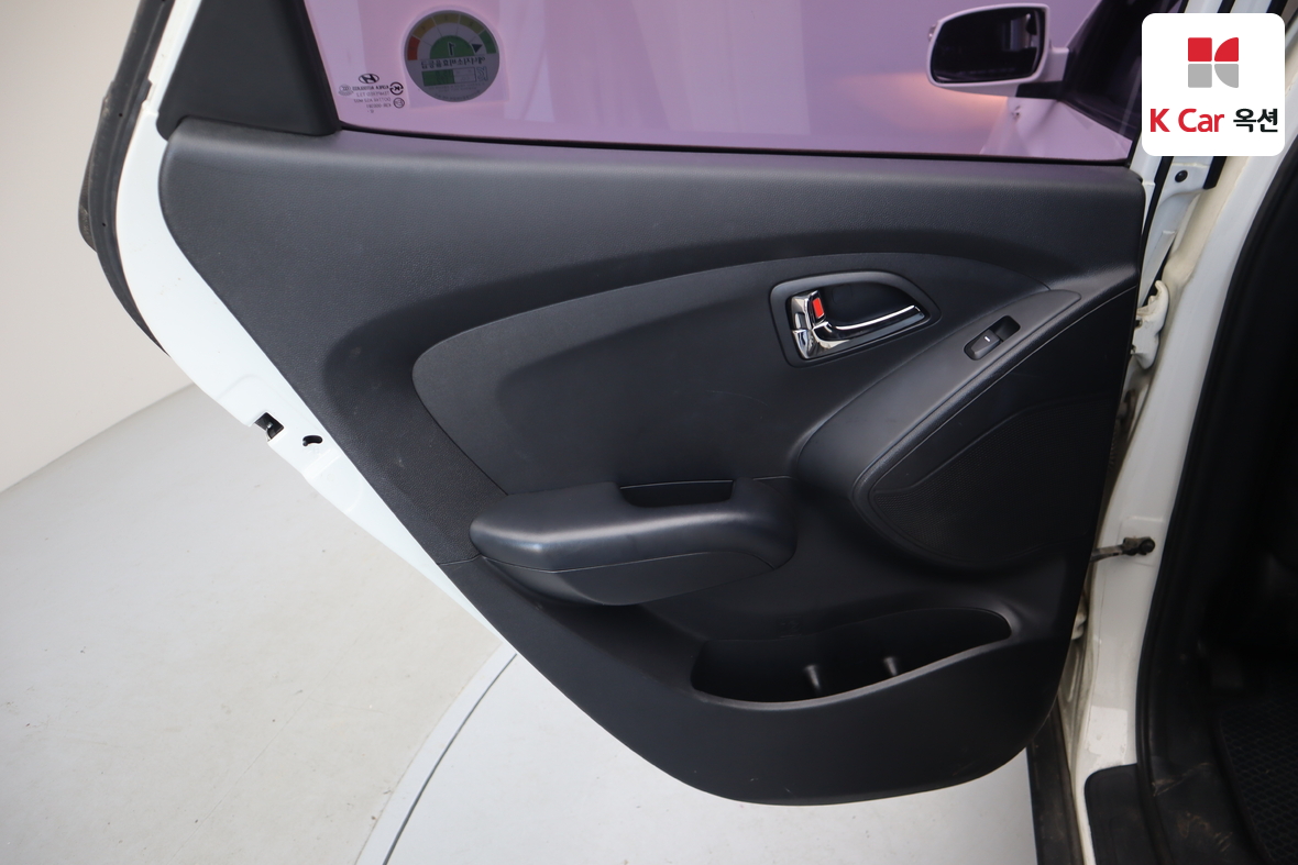 Hyundai Tucson - 21