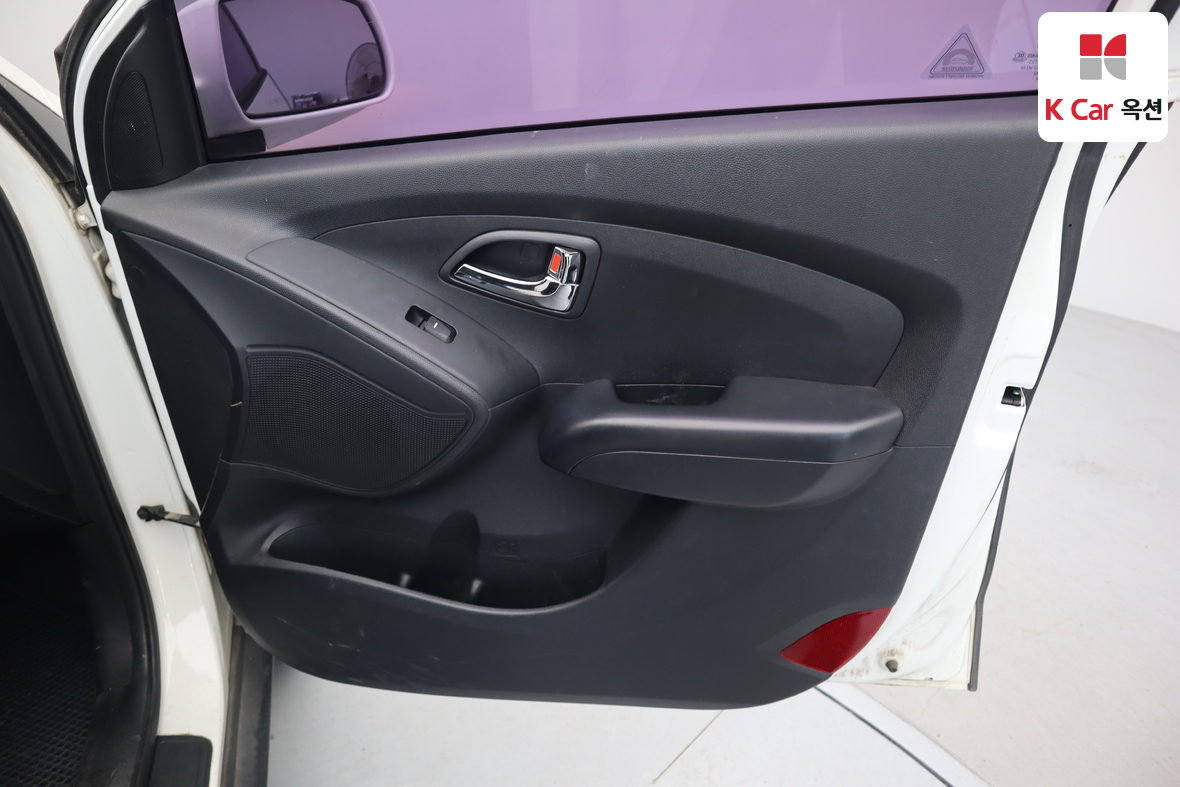 Hyundai Tucson - 28