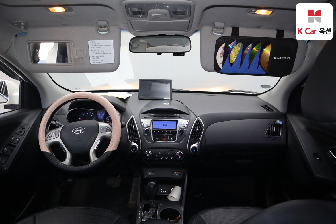 Hyundai Tucson - 3