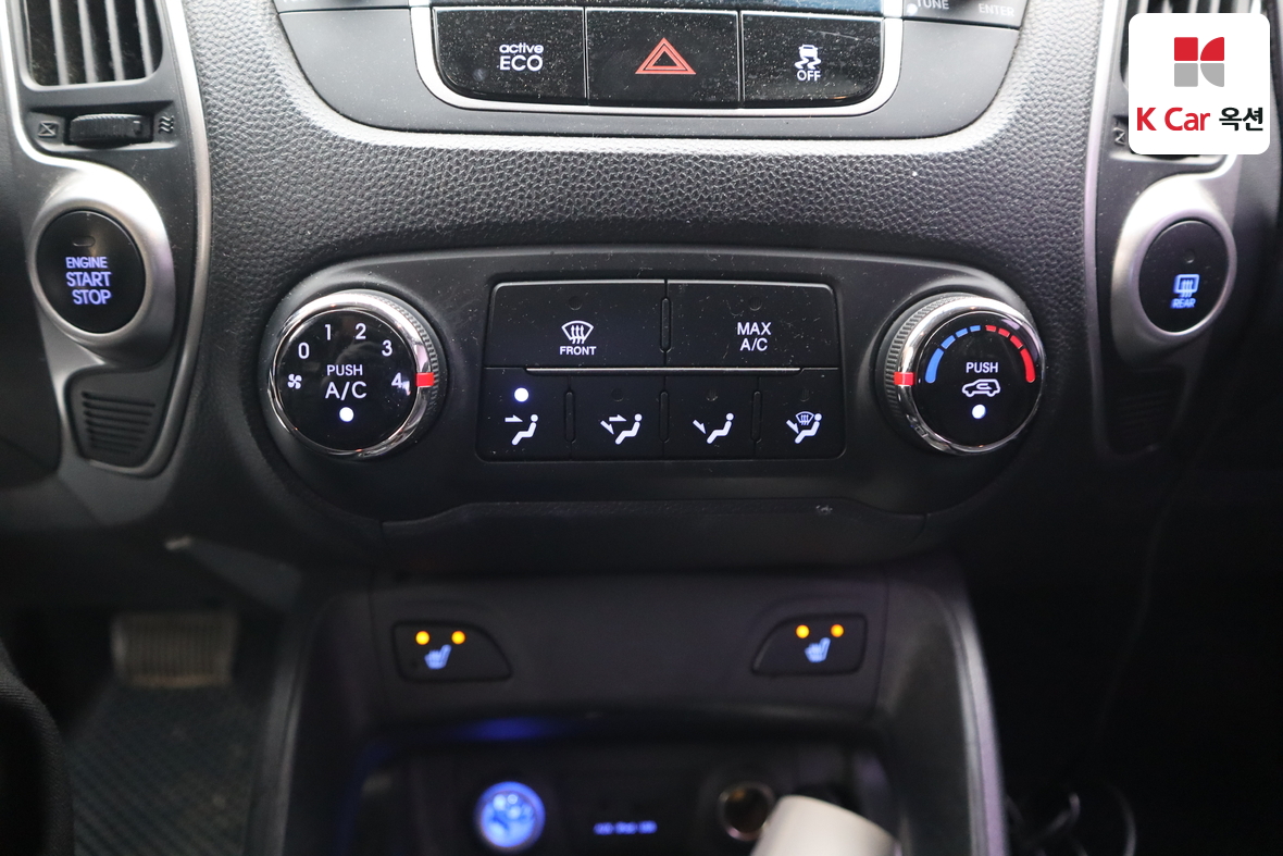 Hyundai Tucson - 14