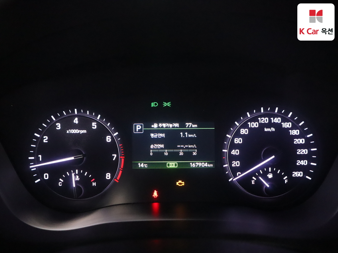 جينيسيس G80 2019 - صورة 5