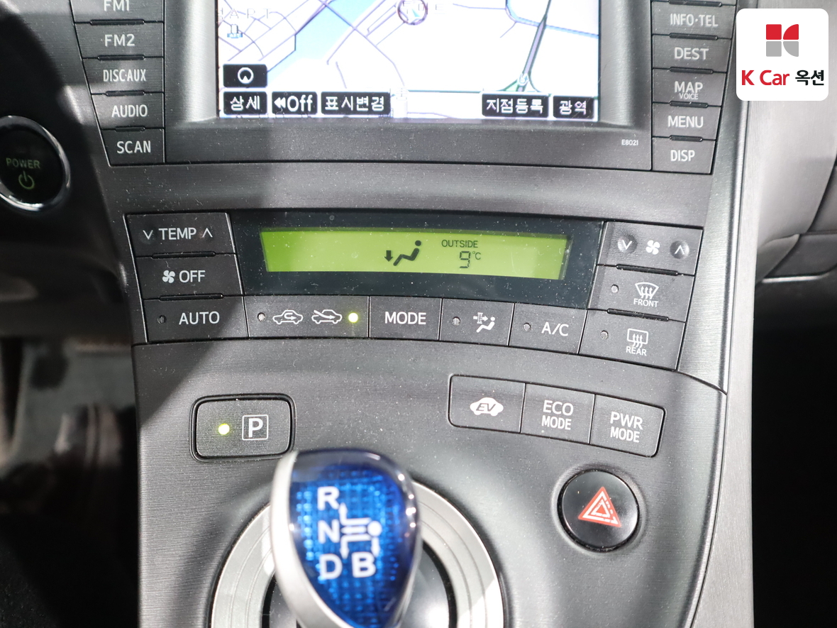 Toyota Prius - 15