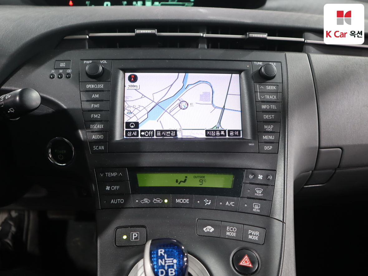 Toyota Prius - 6