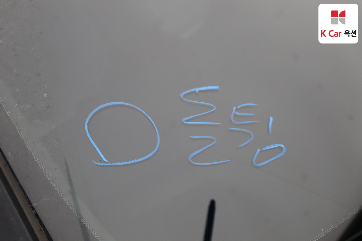 Hyundai Sonata 2015 - Image 32