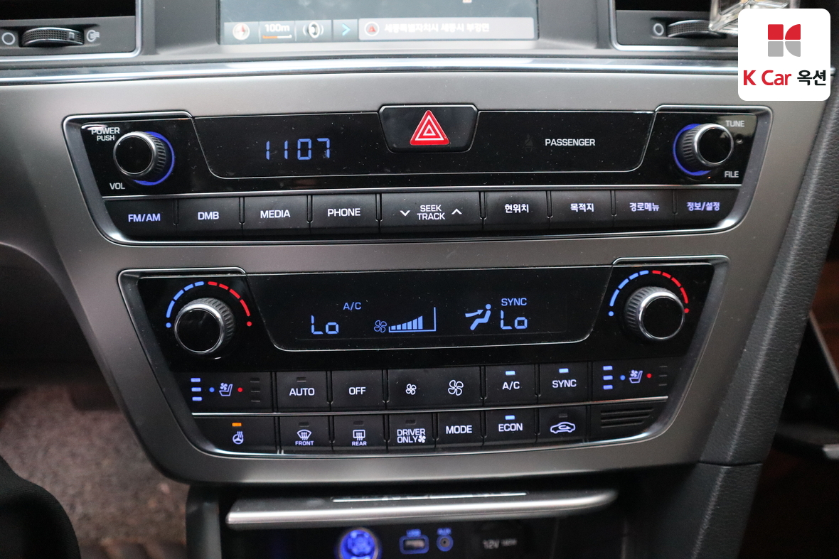 Hyundai Sonata 2015 - Image 14