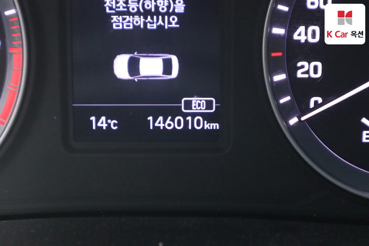 Hyundai Sonata - 4