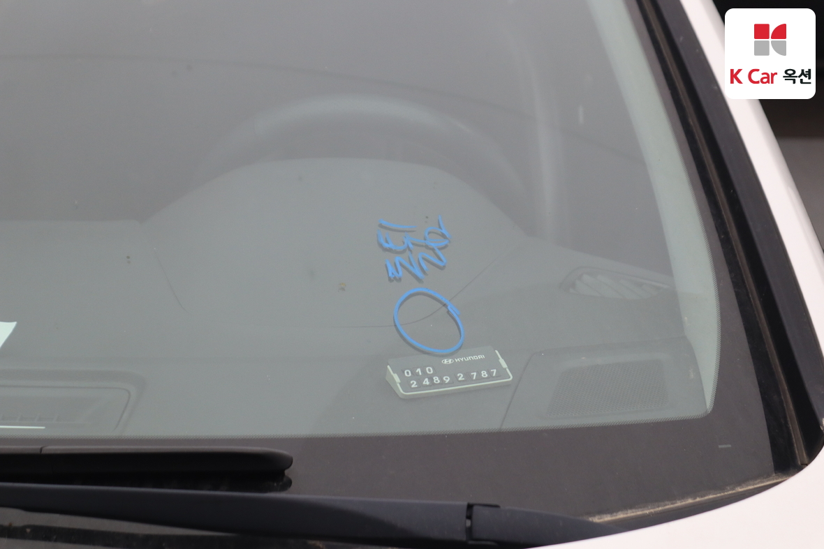 Hyundai Sonata - 31