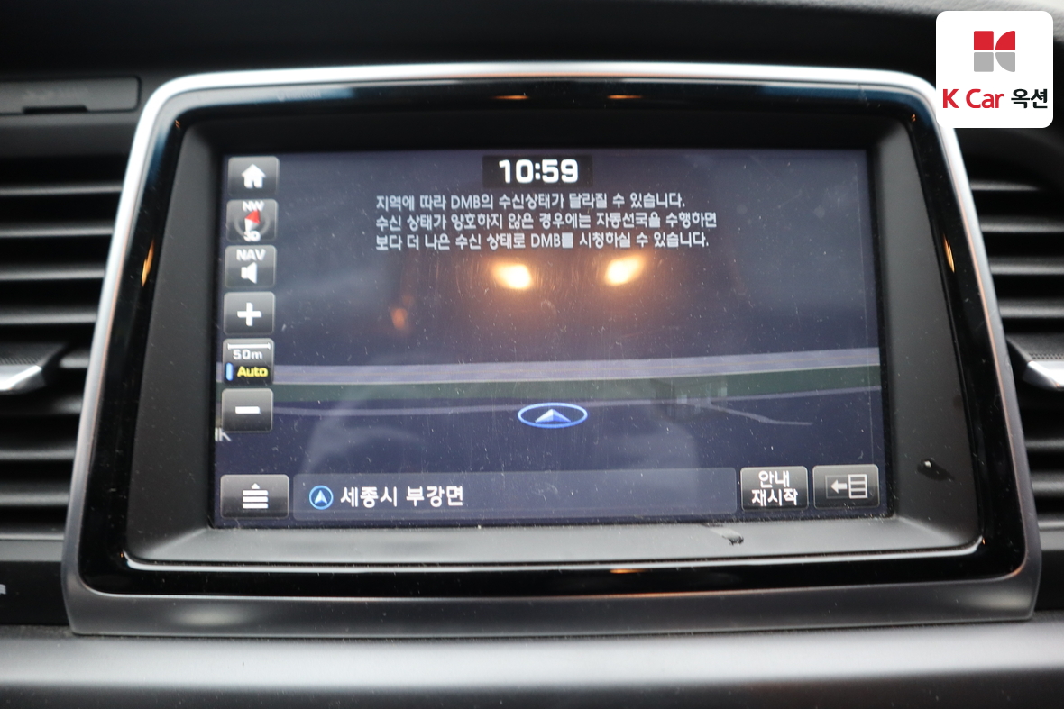 Hyundai Sonata - 13