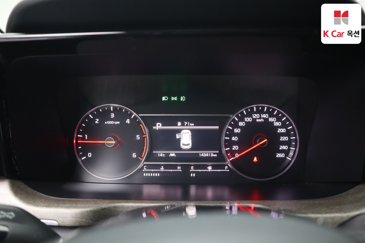 Kia Sorento - 5