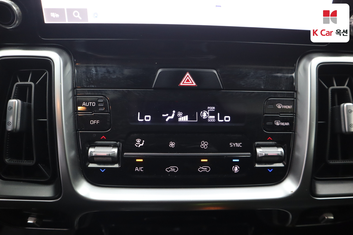 Kia Sorento - 15