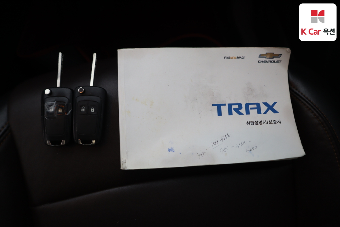 Gm Korea Trax - 18