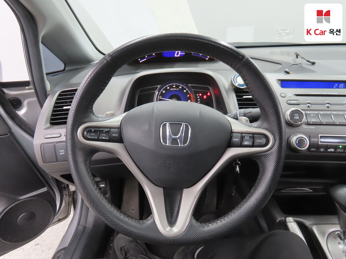 Honda Civic - 10