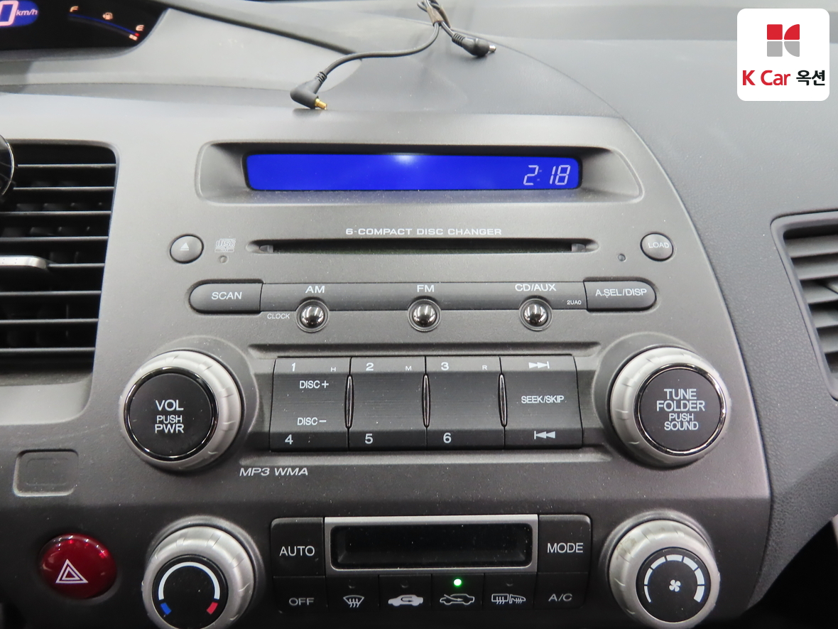 Honda Civic - 15