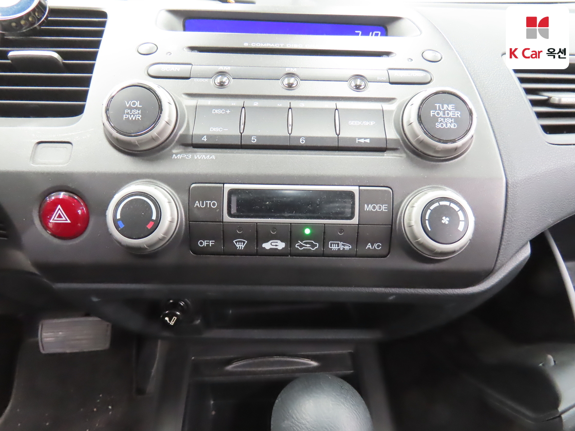 Honda Civic - 16