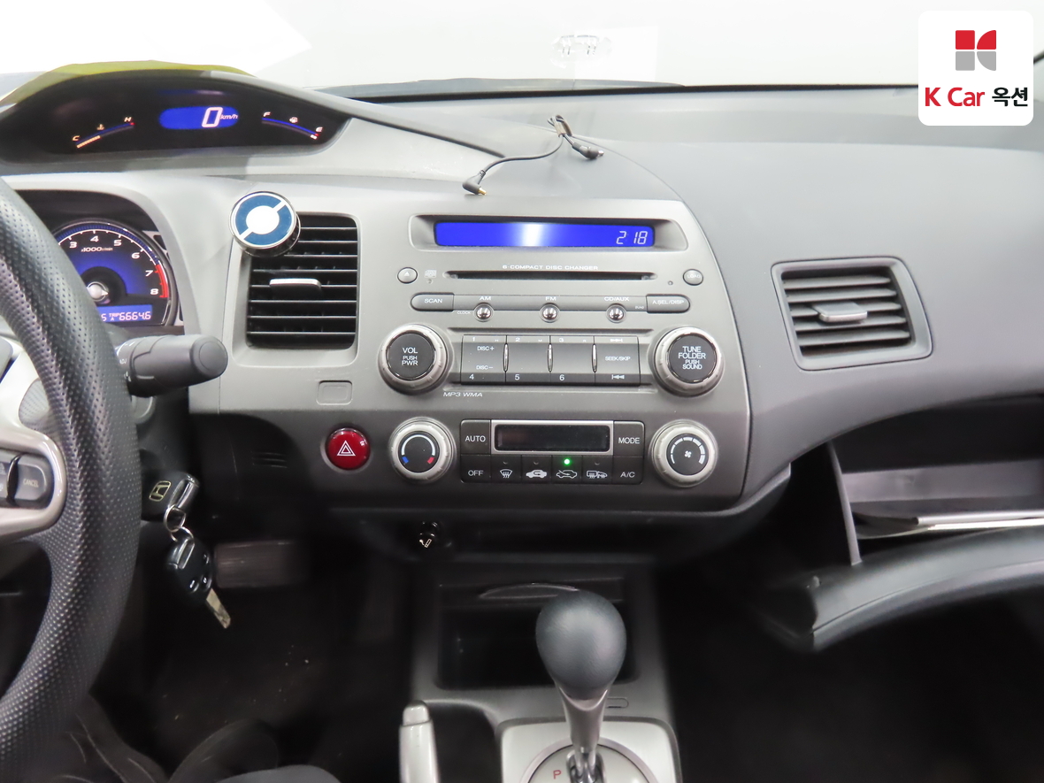 Honda Civic - 14