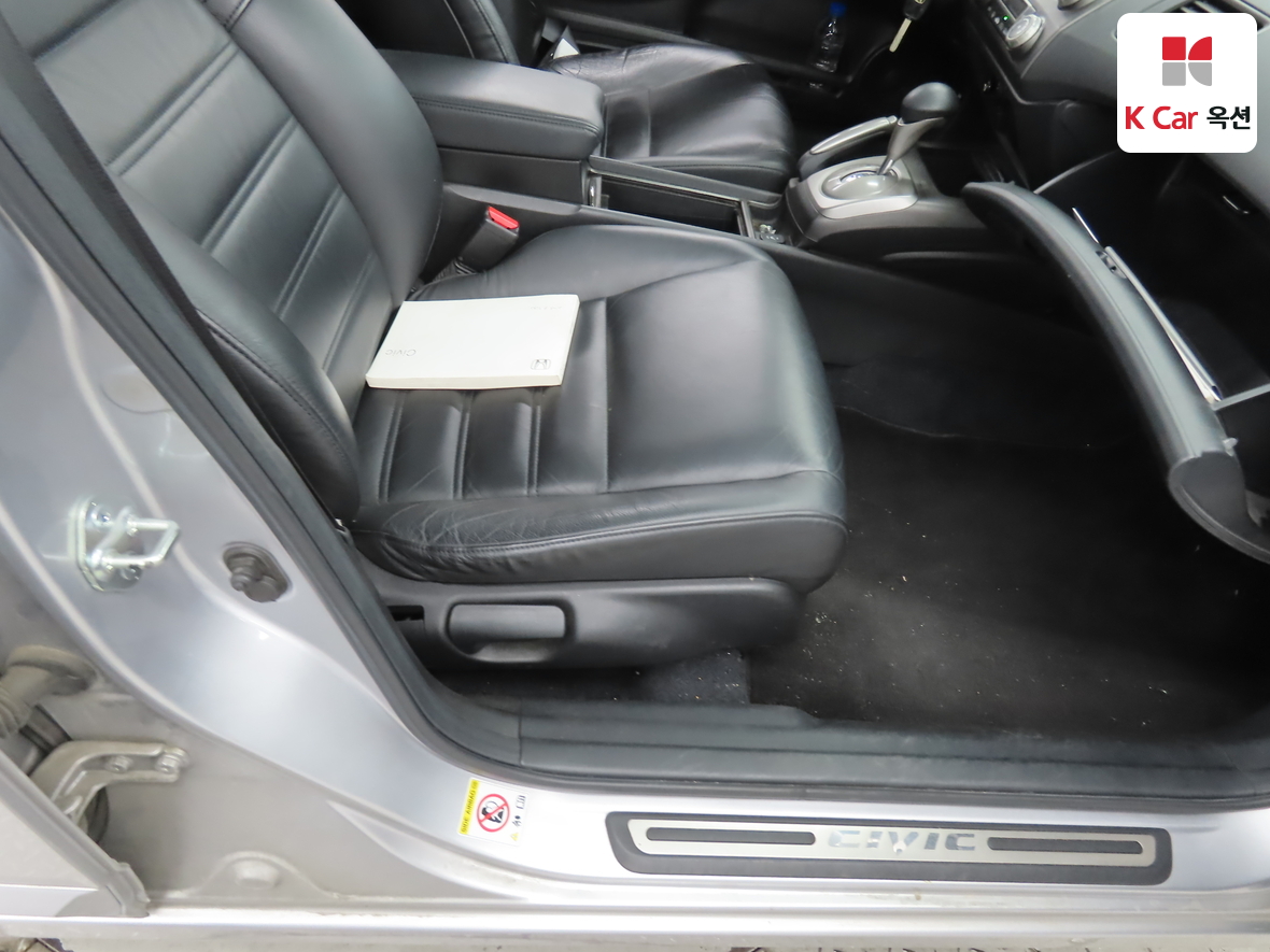 Honda Civic - 32
